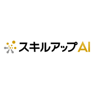 スキルアップAI