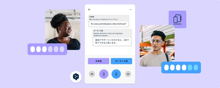 DeepL Voice for In-Person Conversations の画面。日本語の発言とポーランド語の訳、ポーランド語の発言と日本語の訳が交互に表示され、下部に日本語・ポーランド語の切り替えとマイクボタンが並ぶ