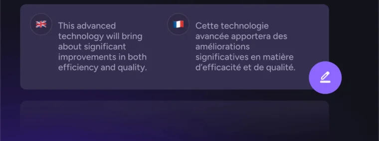 AKOOLの動画翻訳エディタ。英語の原文と、対応するフランス語訳が並んで表示され、編集ボタンがある