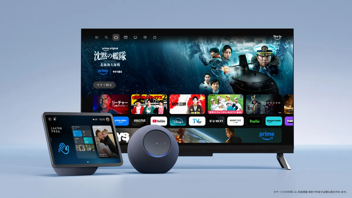Fire TV 搭載テレビ、Echo Show、Echo スピーカーなど、Alexa+ を使える Amazon のデバイスが並んだ写真