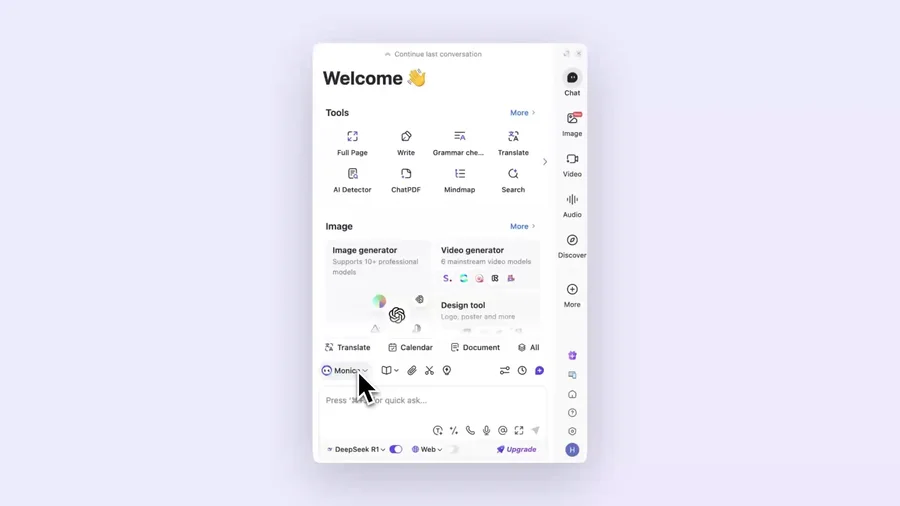 Monicaのツール一覧画面。Full Page・Write・Grammar check・Translate・AI Detector・ChatPDF・Mindmap・Searchや、画像生成・動画生成の入口が並ぶ