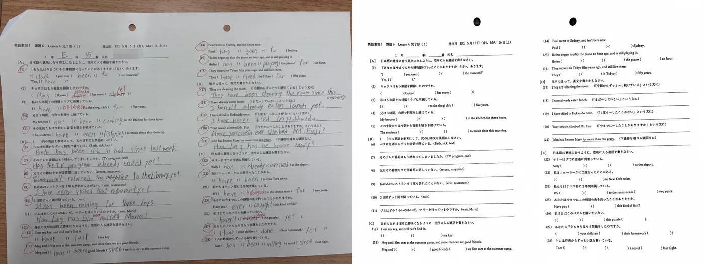 Before and after of a Japanese English-class worksheet. On the left, a worksheet photographed on a desk with pencil answers in English and red-pen corrections. On the right, the writing and the desk background are gone, leaving only the printed Japanese questions and answer blanks on white paper