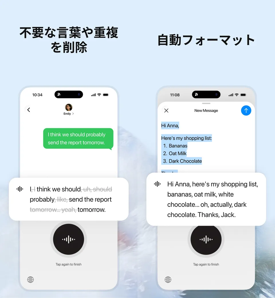 Two App Store screenshots of Typeless. Left, labeled as removing unnecessary words and repetition, shows uh, like, and the corrected parts of a spoken English sentence struck through, with the cleaned-up sentence sent as a message. Right, labeled as auto-formatting, shows a spoken shopping list turned into a numbered list in an email